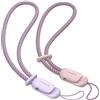SURPHY Cordino per Cellulare,2 Pezzi Regolabili Universale Cordino,Laccio da Polso in Nylon Resistente e Antifurto,Compatibile con Ventilatori Portatili/Chiavi/Portafogli,24cm(Rosa & Lilla)