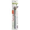 セーラー万年筆 Sailor Fude DE Mannen 12-0150-067 - Penna stilografica per calligrafia con punta speciale, 55 gradi, colore: verde bambù