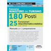 Edizioni Simone Concorso Ministero del Turismo 180 Posti - 25 Funzionari Area informatico-statistica (cod. TUR-IS) - Manuale per la preparazione