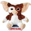 Play by Play - Peluche Gizmo da Gremlins - Bianco Marrone - 30cm