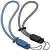 SURPHY Cordino per Cellulare,2 Pezzi Regolabili Universale Cordino,Laccio da Polso in Nylon Resistente e Antifurto,Compatibile con Ventilatori Portatili/Chiavi/Portafogli,24cm(Nero & Blue Jay)