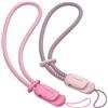 SURPHY Cordino per Cellulare,2 Pezzi Regolabili Universale Cordino,Laccio da Polso in Nylon Resistente e Antifurto,Compatibile con Ventilatori Portatili/Chiavi/Portafogli,24cm(Rosa Pink & Rosa)
