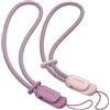 SURPHY Cordino per Cellulare,2 Pezzi Regolabili Universale Cordino,Laccio da Polso in Nylon Resistente e Antifurto,Compatibile con Ventilatori Portatili/Chiavi/Portafogli,24cm(Rosa & Lilla Viola)