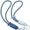 SURPHY Cordino per Cellulare,2 Pezzi Regolabili Universale Cordino,Laccio da Polso in Nylon Resistente e Antifurto,Compatibile con Ventilatori Portatili/Chiavi/Portafogli,24cm(Blu Nuvola & Blue Jay)