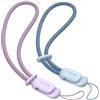 SURPHY Cordino per Cellulare,2 Pezzi Regolabili Universale Cordino,Laccio da Polso in Nylon Resistente e Antifurto,Compatibile con Ventilatori Portatili/Chiavi/Portafogli,24cm(Lilla & Blu Nuvola)