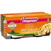 PLASMON OMOG CECI/ZUCCA 2X80G