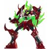 Good Smile Company GURREN LAGANN Tengen Toppa XL Pop Up Parade Figure Brown box Good Smile Company