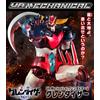 MegaHouse GOLDRAKE U Ultimate Mechanical Ufo Robot Grendizer Goldorak Pvc Statue MegaHouse