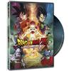 SELECTA VISION Dragon Ball Z La Resurrection De F [DVD]