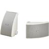 Yamaha NS-AW392 Diffusori da esterni, colore white