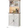 VASAGLE Credenza Cucina con Luce e Multipresa, Mobile Dispensa Cucina con Ante e Cassetto, 39,5 x 80,4 x 180,6 cm, con Ripiani Regolabili, Stile Farmhouse, Bianco Vintage e Marrone Miele BBK363W22