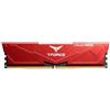 Team Group VULCAN FLRD564G5200HC40CDC01 memoria 64 GB 2 x 32 GB DDR5 5200 MHz