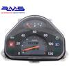 RMS 163680036 Contachilometri Scala 120KMH Piaggio VESPA 50 - 125 - HP - FL- FL2