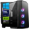 Assemblati PC linea GAMING Intel Ultra 7 265K - Ram 64 GB DDR5 - SSD M.2 2 TB - SSD M.2 4 T
