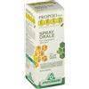 Specchiasol Epid Spray Orale Con Aloe Vera Integratore Per La Gola 15 Ml