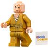 LEGO Star Wars: Last Jedi Minifigure - Supreme Leader Snoke (75190)