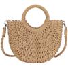 BTHRORO Borsa a Tracolla per Donna, Borsa Paglia da Spiaggia, Borsetta Estiva Intrecciata a Mano per Vacanze Viaggi