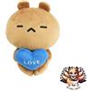Sekiguchi NUOVO TI AMO COSÌ TANTO. Orso di peluche S