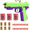 Lucywey Pistola Soft Bullet Bambini,Blaster a Proiettili Morbidi,Materiale non Tossico EVA,Regalo Natale Originale.