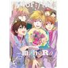Star Comics Hitorijime my hero (Vol. 15)