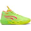 PUMA MB.04 GEM