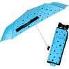 Camomilla Ombrello Mini W/Fiocco Azzurro