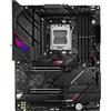 ASUS ROG STRIX B650E-E GAMING WIFI