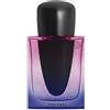 SHISEIDO GINZA NIGHT EAU DE PARFUM INTENSE 30 ml