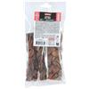 Zolux intestino di manzo treccia 130gr