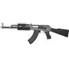 Cyma FUCILE ELETTRICO SOFTAIR AK47 TACTICAL RAS NERO CM028A CYMA