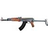 Cyma FUCILE ELETTRICO SOFTAIR AK47S CALCIO ABBATTIBILE CM028SW CYMA