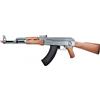 Cyma FUCILE SOFTAIR ELETTRICO AK47 WOOD CALCIO FISSO CM028W CYMA