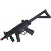 Cyma FUCILE SOFTAIR ELETTRICO MP5 FULL METAL CM041PDW CYMA