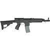 ARES FUCILE SOFTAIR ELETTRICO VZ58M MIDDLE AR-VZ58MM ARES