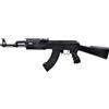 Cyma FUCILE SOFTAIR ELETTRICO AK47 TACTICAL POLIMERO NERO CYMA CM520