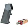 ARES IMPUGNATORE MOTORE FUCILE SOFTAIR M4 SLIM GRIP BLACK + MOTORE SUPER HIGH TORQUE AR-PGM4-B