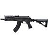 Cyma FUCILE SOFTAIR ELETTRICO AK-74 CQB NERO FULL METAL CYMA CM076A