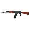 ICS FUCILE SOFTAIR ELETTRICO FULL METAL AK74 MAR FIXED WOODEN STOCK IC-36 ICS