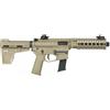 ARES FUCILE SOFTAIR ELETTRICO M4 45 PISTOL S-CLASS L - DE AR-M45-LT