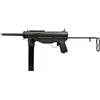 ARES FUCILE SOFTAIR ELETTRICO M3A1 AR-SMG4