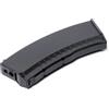 G&G Armament G&G CARICATORE FUCILE SOFTAIR AK 450 COLPI PER GK74 G08098