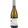 Argentiera Toscana IGT Vermentino Eco di Mare 2023