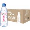 Danone ACQUA EVIAN Naturale 50 cl. PET - Pacchi da 24 bottiglie