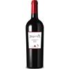 Lungarotti ROSSO di MONTEFALCO Riserva 2021 Lungarotti