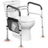 VEVOR Ringhiera di Sicurezza per WC 136,07 kg Sedile WC Pieghevole con Maniglie Antiscivolo, Corrimano per WC Portatili e Versatili con Tubo in Lega di Alluminio Rinforzato da Bagno WC Seduta