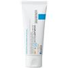 LA ROCHE POSAY Cicaplast Baume B5+ Spf50 40 Ml