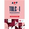 Futura Accademia dei Test. TOLC-I. Ingegneria. Manuale di teoria