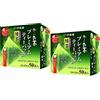 ITO EN Itoen O ～ i Ocha Premium Matcha Green Tea, Ryokucha di tè verde giapponese con Matcha Uji, Bustine di tè da 1,8 g, Confezione da 2 scatole (totale 100 bustine), Prodotto in Giappone