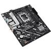 ASUS MB INTEL PRIME H810M-A WIFI, m-ATX, LGA 1851, DDR5, 1PCI-Ex16, 2DIMM, HDMI/