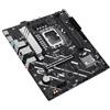 ASUS MB INTEL PRIME H810M-A-CSM, m-ATX, LGA 1851, DDR5, 1PCI-Ex16, 1PCI-Ex4, 2DI
